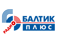 Балтик Плюс (Калининград 105,2 FM)