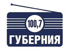 Радио Губерния (Воронеж 100,7 FM)
