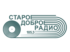 Старое Доброе Радио (Братск 105,3 FM)