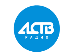 Радио АСТВ (Южно-Сахалинск 105,5 FM)