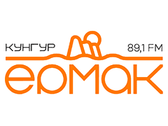 Радио Ермак