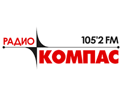 Радио Компас