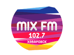 MIX FM (Хабаровск 102,7 FM)