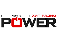 Power Хит Радио (Мурманск 104,5 FM)
