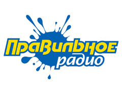 Правильное Радио (Кемерово 100,6 FM)