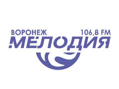Радио Мелодия (Воронеж 106,8 FM)