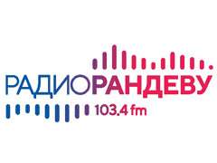 Радио Рандеву (Нижний Новгород 103,4 FM)