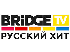Bridge TV: Русский Хит