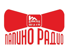Папино Радио
